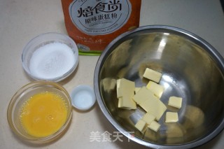 缤纷水果卡士达脆甜派的做法步骤：1