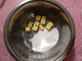 苹果玫瑰花的做法步骤：5