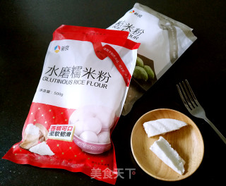 莆田马糕的做法步骤：8