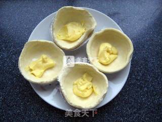 榴莲酥的做法步骤：3