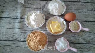 黄豆粉芝麻饼干的做法步骤：1