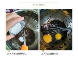 抹茶芝士布朗尼蛋糕的做法步骤：3