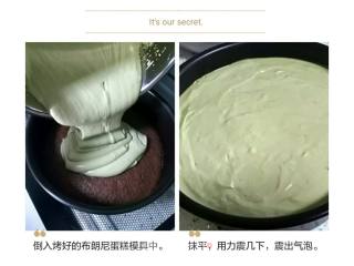 抹茶芝士布朗尼蛋糕的做法步骤：10