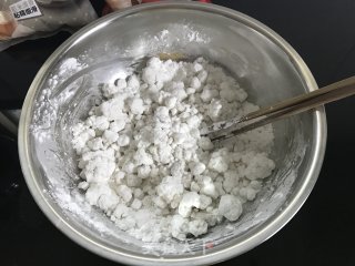 口感细腻好吃不怕胖的米蛋糕的做法步骤：2