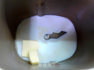 奶香菠萝蜜核面包的做法步骤：3