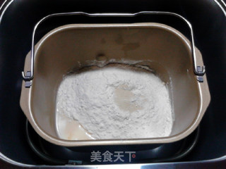 奶香菠萝蜜核面包的做法步骤：5