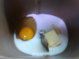 菠萝蜜核法式面包的做法步骤：4