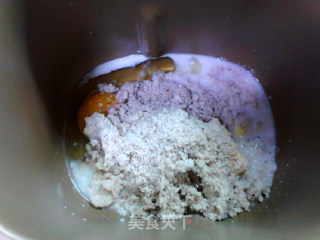 菠萝蜜核法式面包的做法步骤：5