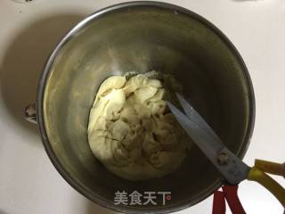 土豆泥咸肉老干妈吐司的做法步骤：2