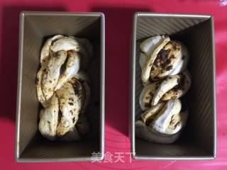 土豆泥咸肉老干妈吐司的做法步骤：8