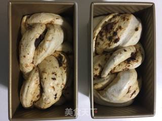 土豆泥咸肉老干妈吐司的做法步骤：9