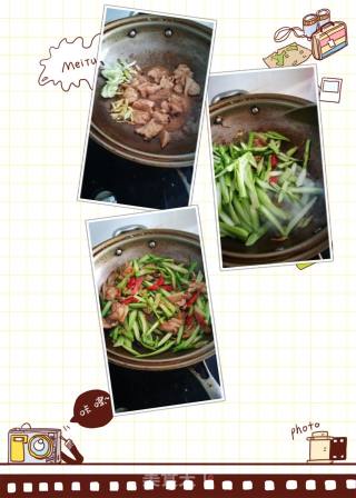 菜心肉片的做法步骤：4