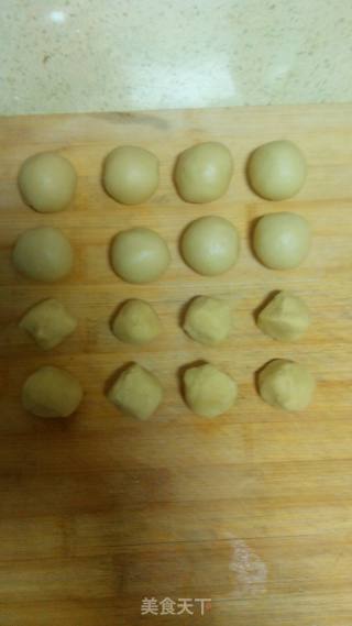 椒盐苏式月饼的做法步骤：9