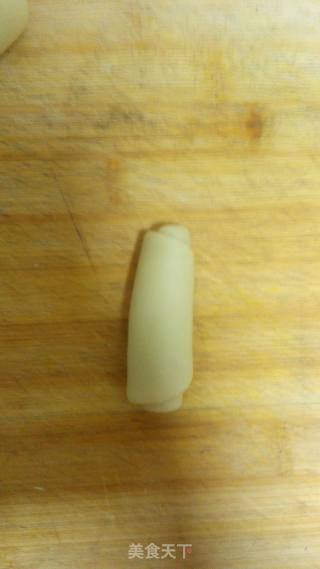 椒盐苏式月饼的做法步骤：13