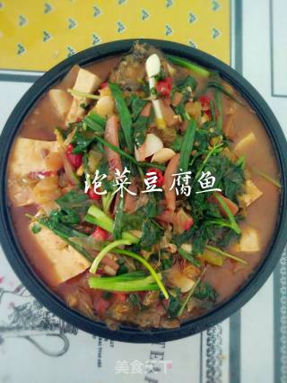 泡菜豆腐鱼????的做法步骤：5