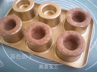 姜饼干奶油花篮的做法步骤：6