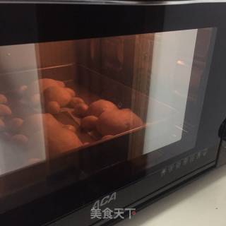 小熊面包的做法步骤：8