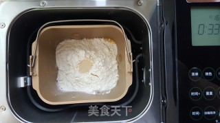 豹纹吐司的做法步骤：1