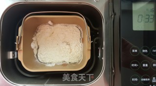 天然酵种红糖肉桂巧克力面包卷的做法步骤：1