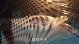 天然酵种红糖肉桂巧克力面包卷的做法步骤：13