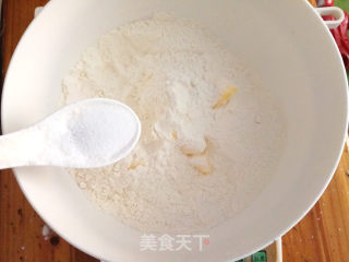 豆乳拿破仑蛋糕的做法步骤：3