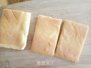 网红豆乳盒子的做法步骤：20