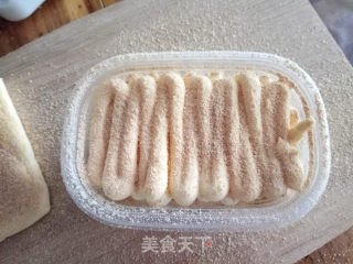 网红豆乳盒子的做法步骤：24