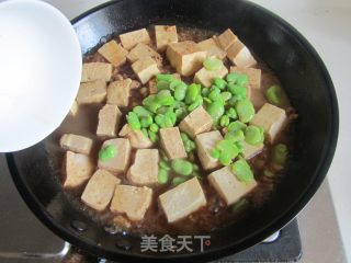 肉末豆米烧豆腐的做法步骤：10