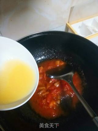西红柿鸡蛋扯面的做法步骤：18
