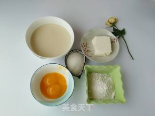 豆乳盒子蛋糕的做法步骤：16