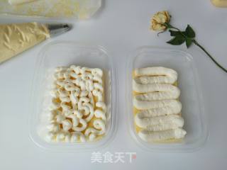 豆乳盒子蛋糕的做法步骤：29