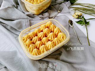 豆乳盒子蛋糕的做法步骤：36