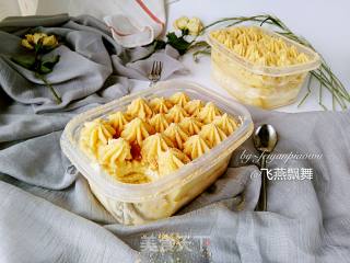 豆乳盒子蛋糕的做法步骤：38