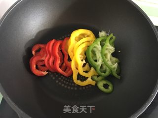 美味的牛排披萨的做法步骤：3