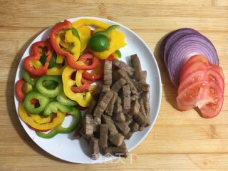 美味的牛排披萨的做法步骤：7