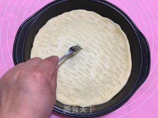 美味的牛排披萨的做法步骤：14
