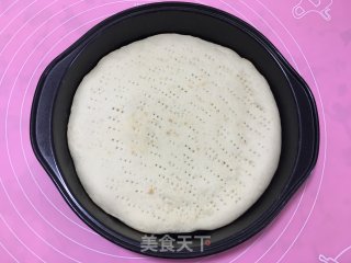 美味的牛排披萨的做法步骤：16