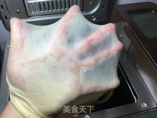 香蕉辫子吐司的做法步骤：3