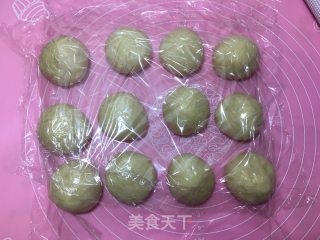 香蕉辫子吐司的做法步骤：6