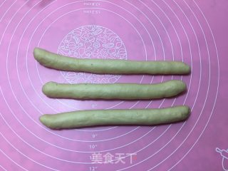 香蕉辫子吐司的做法步骤：10