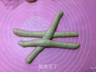 香蕉辫子吐司的做法步骤：11
