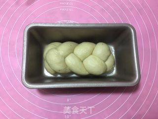 香蕉辫子吐司的做法步骤：16