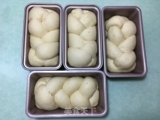 香蕉辫子吐司的做法步骤：19
