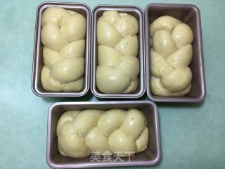 香蕉辫子吐司的做法步骤：20