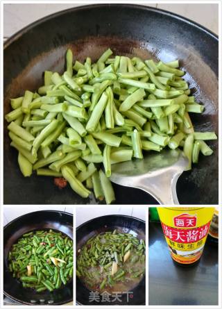 豆角炒面条的做法步骤：3