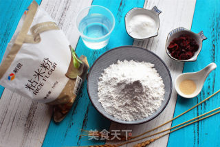 蔓越莓米糕的做法步骤：1