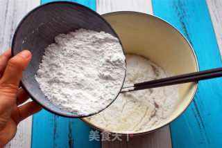 蔓越莓米糕的做法步骤：3