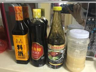 夹心蒜茸香菇照烧鸡腿饭的做法步骤：2