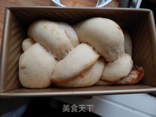 花生酱吐司的做法步骤：17