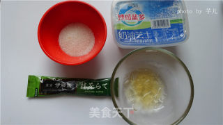酸奶盆栽慕斯蛋糕的做法步骤：1